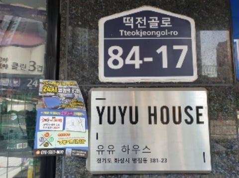 물건 사진 1