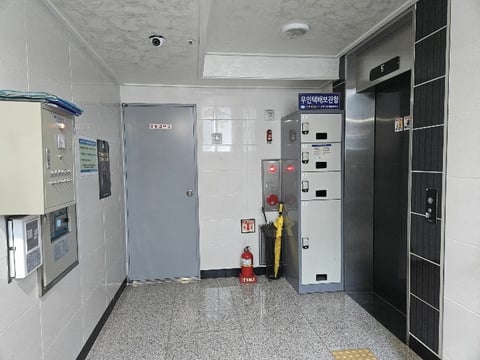 물건 사진 26