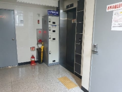 물건 사진 4