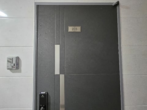 물건 사진 41