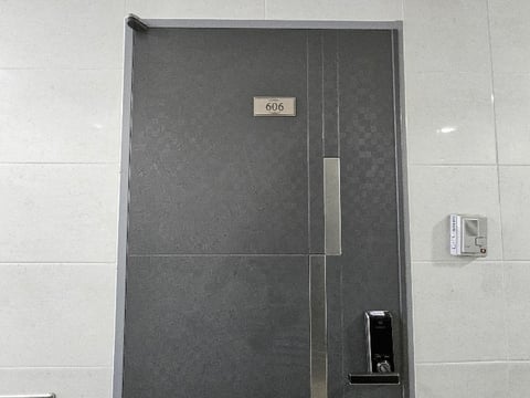 물건 사진 63