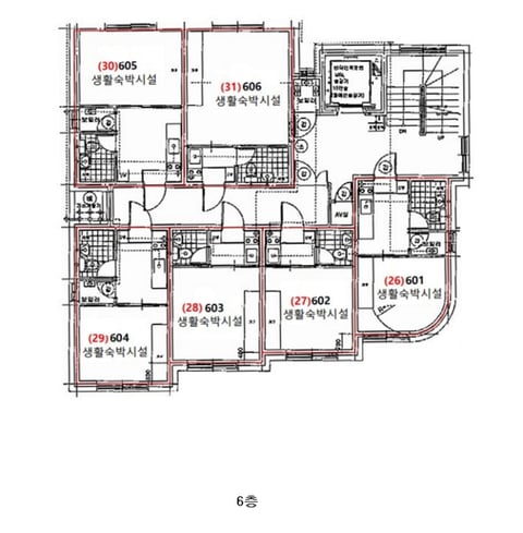 물건 사진 69