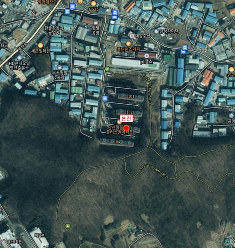 물건 사진 5