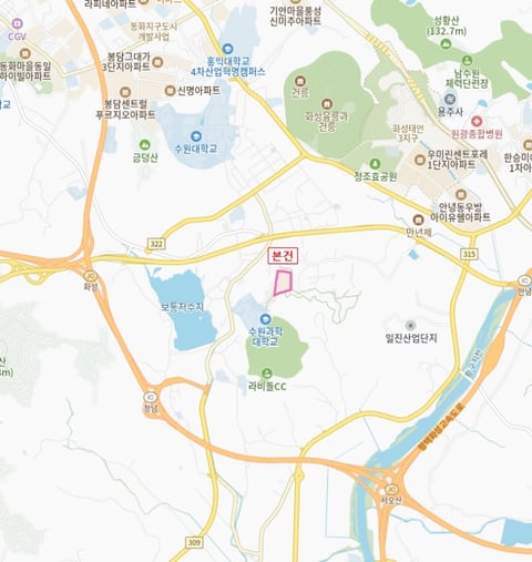물건 사진 6