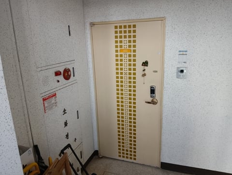 물건 사진 8