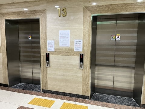물건 사진 14