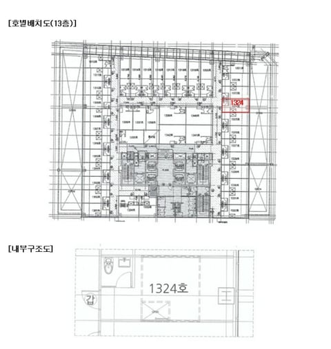물건 사진 6