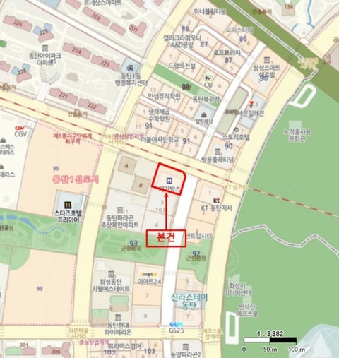물건 사진 7