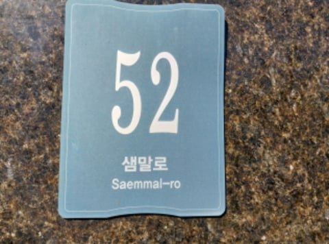 물건 사진 1