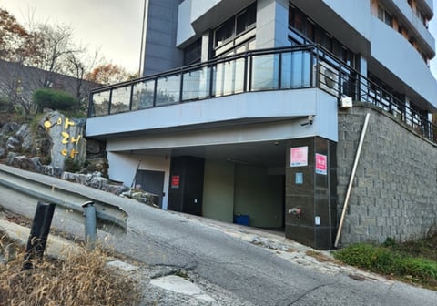 물건 사진 28