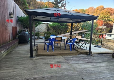 물건 사진 29