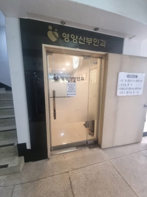 물건 사진 15