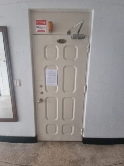 물건 사진 18
