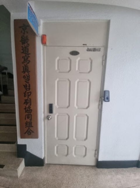 물건 사진 19