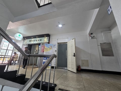 물건 사진 32