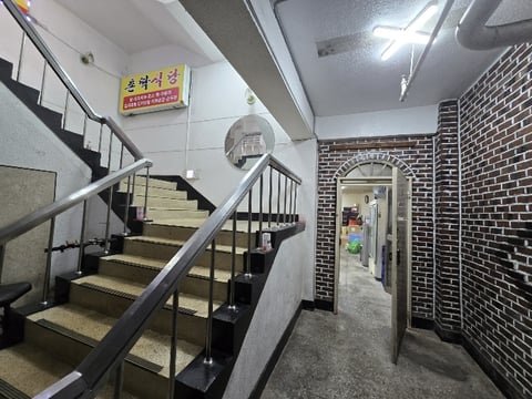물건 사진 38