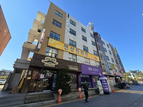 물건 사진 42