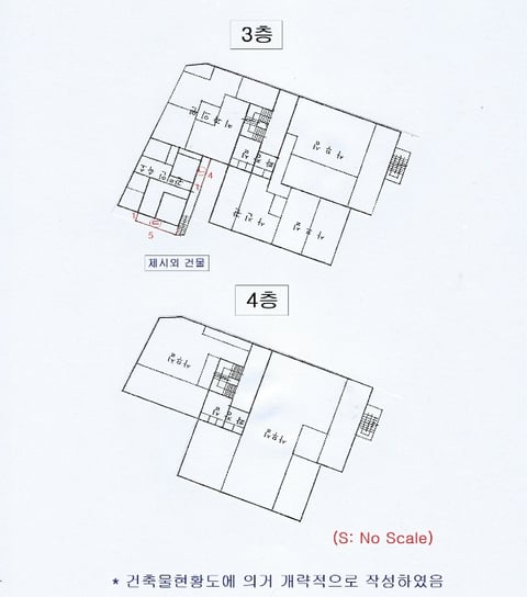 물건 사진 55