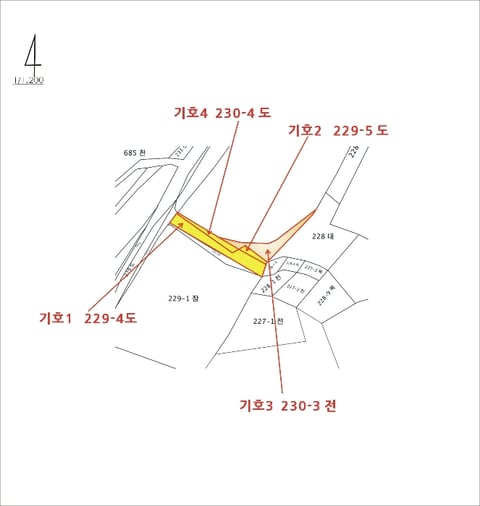 물건 사진 17