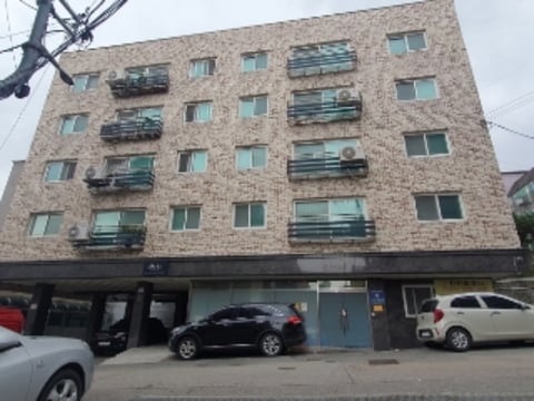 물건 사진 2