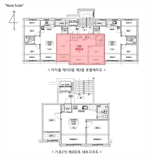 물건 사진 12