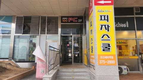 물건 사진 15