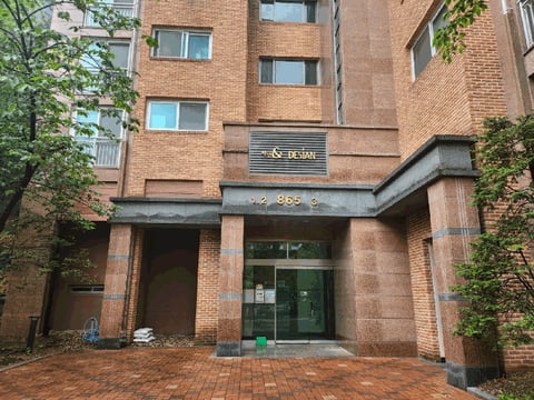 물건 사진 19