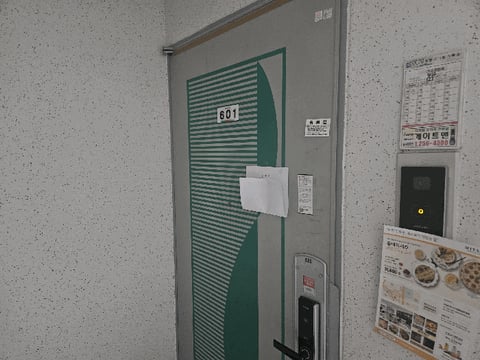 물건 사진 30