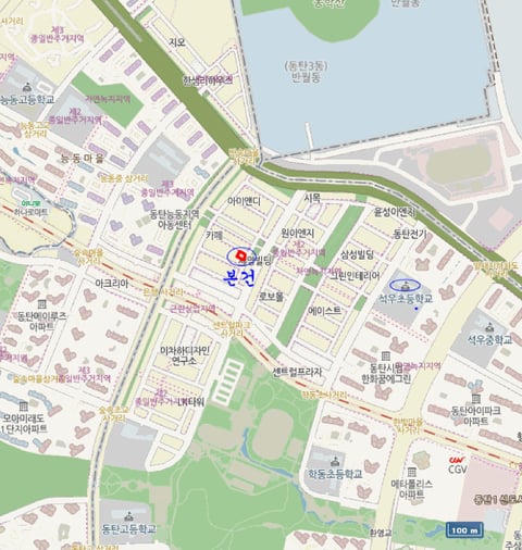물건 사진 8