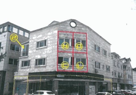 물건 사진 10