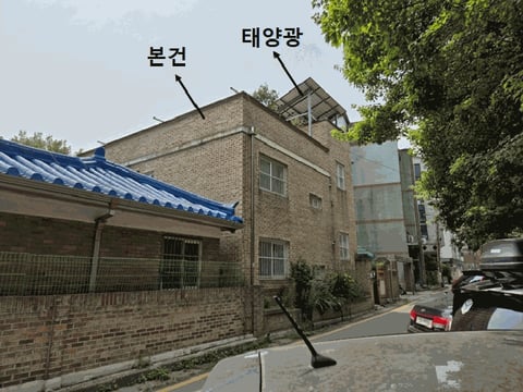 물건 사진 11