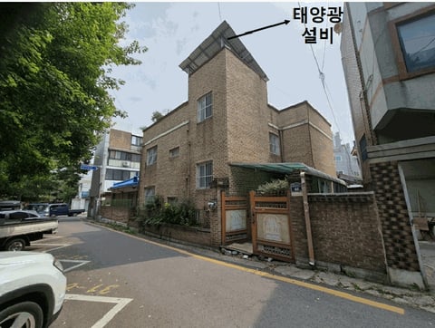 물건 사진 4