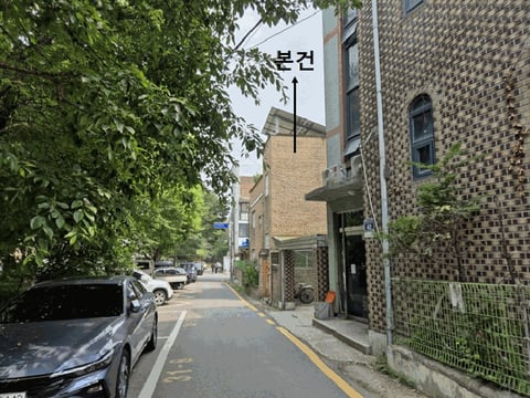 물건 사진 9