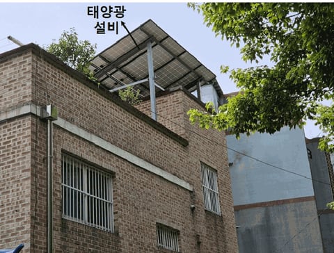 물건 사진 10