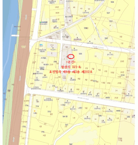 물건 사진 5