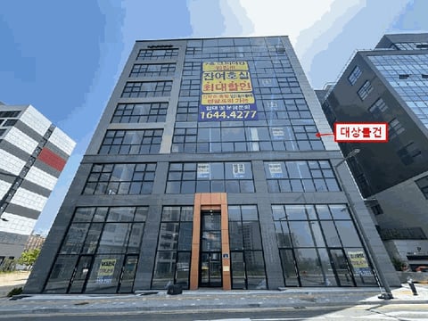 물건 사진 11