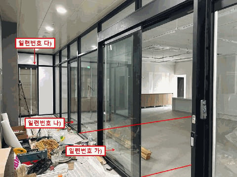 물건 사진 12