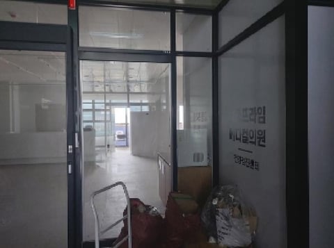물건 사진 3