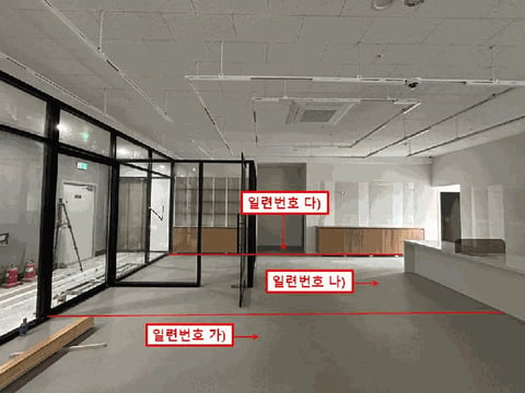 물건 사진 8