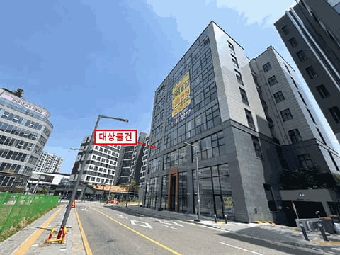 물건 사진 9