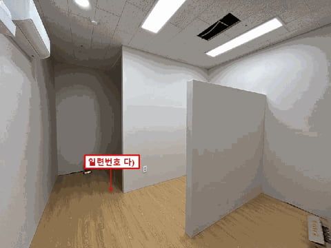 물건 사진 10