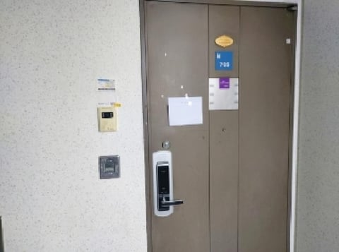 물건 사진 3