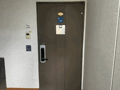 물건 사진 8