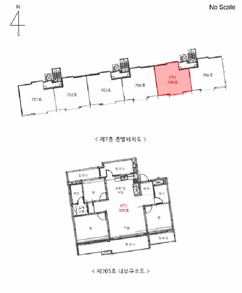 물건 사진 10