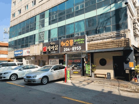 물건 사진 9