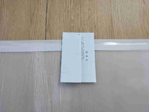 물건 사진 2