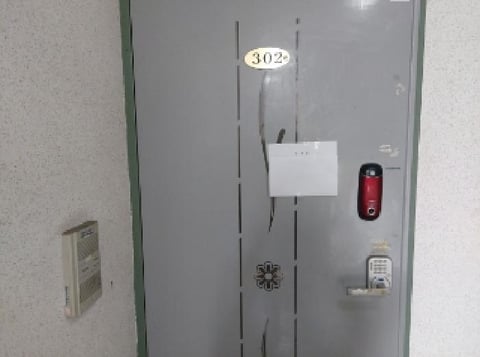 물건 사진 3