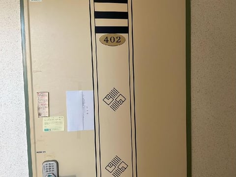 물건 사진 3