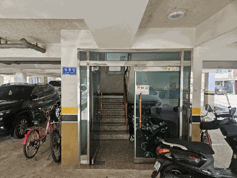물건 사진 9