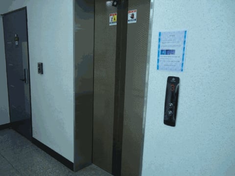 물건 사진 30